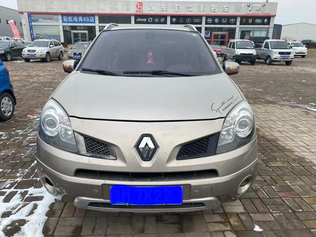 深圳278日产汽车与雷诺的合作，哈弗的低能耗柴油动力技术